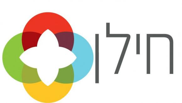 חילן